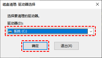 选择G